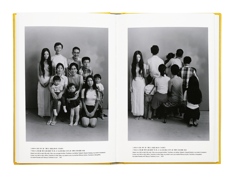 深瀬昌久 1961-1991 レトロスペクティブ - 深瀬昌久 | shashasha 写々