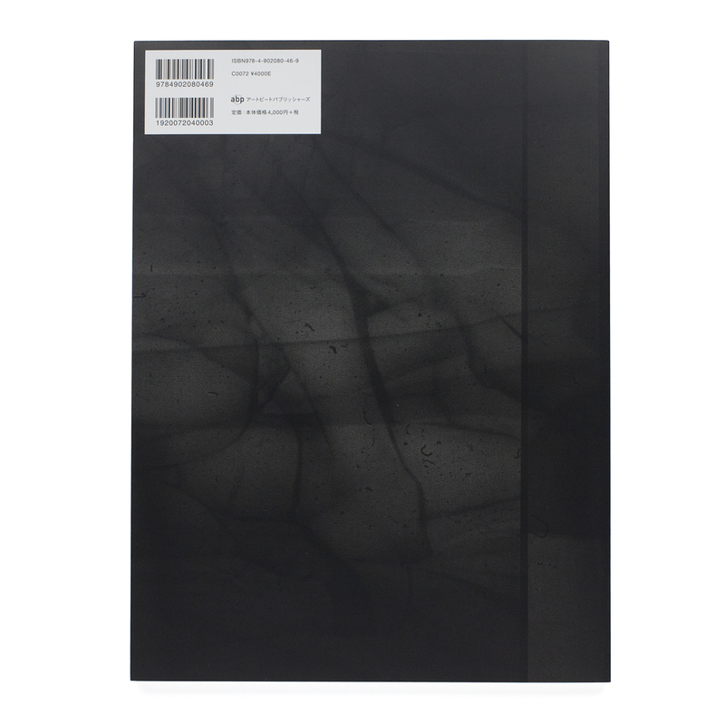 CORPUS - Daisuke YOKOTA | shashasha - Photography & art in books