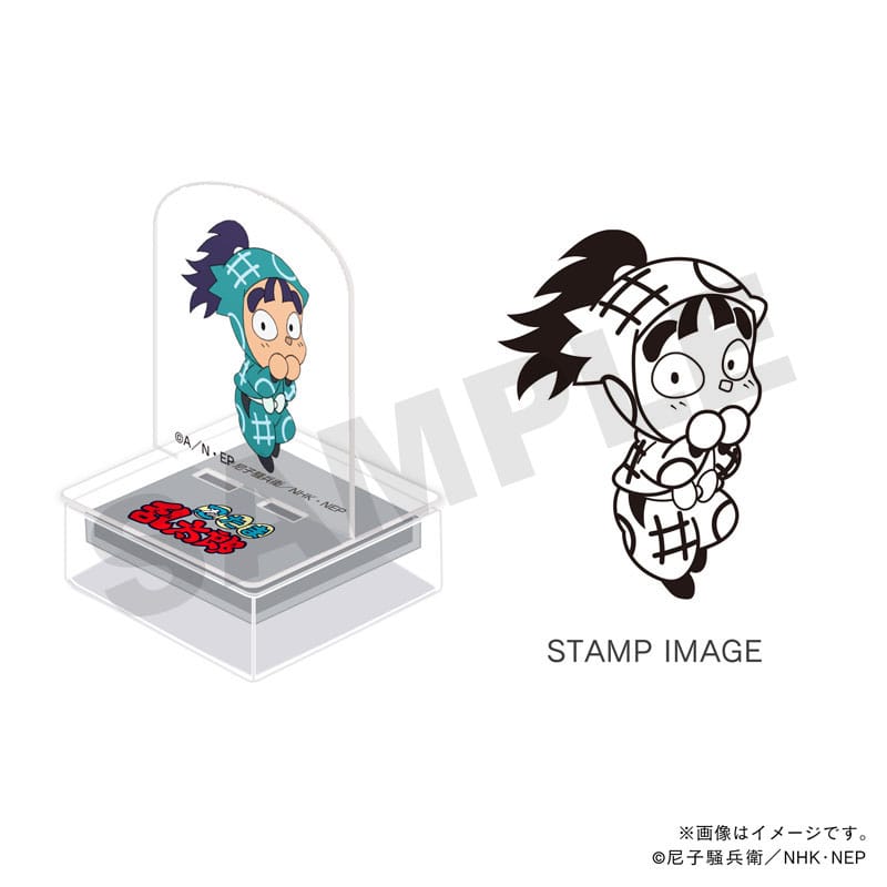 忍たま乱太郎 アクスタンプ・一年生・今福彦四郎｜郵便局のネットショップ