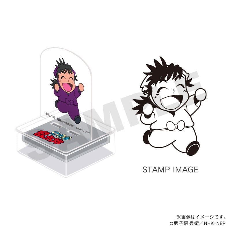 忍たま乱太郎 アクスタンプ・四年生・浜守一郎｜郵便局のネットショップ