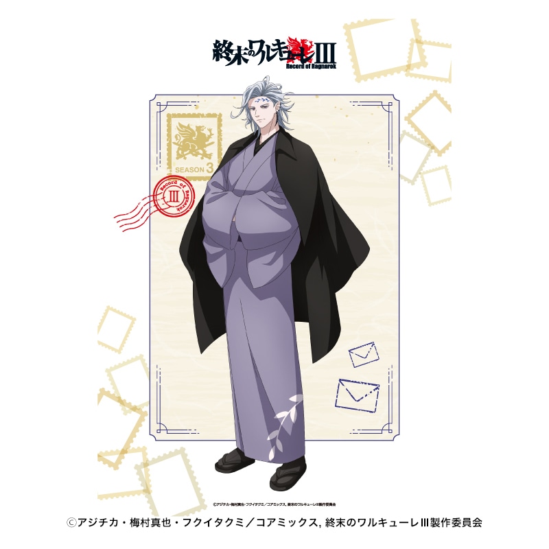 企画展『終末のワルキューレ』 アクリルスタンド ハデス｜郵便局の