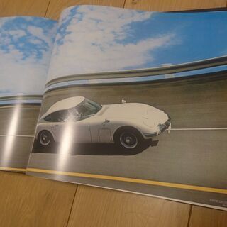 写真集 TOYOTA 2000GT トヨタ2000GT吉川信編 TOYOTA トヨタ2000GT写真