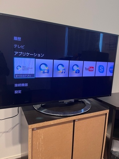 SONY ソニー 液晶テレビ 40インチ リモコン2個 KDL-40W900A KDL