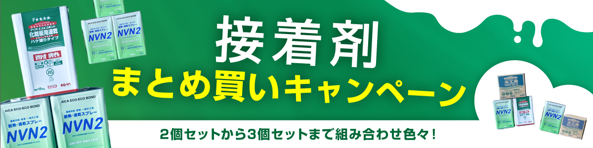 メラミン Q-1604KM 0.95㎜3x6｜AICAメラミン化粧板通販｜大一合板