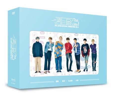 BTS JAPAN OFFICIAL MOBILE