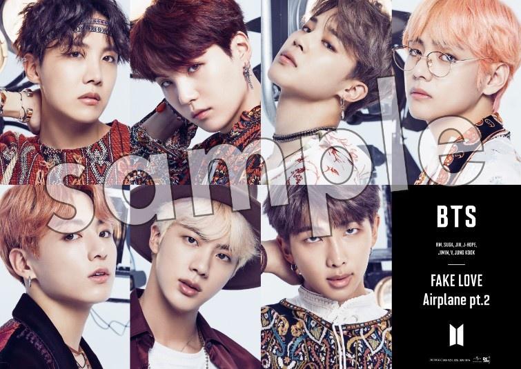 ニュース ｜ BTS JAPAN OFFICIAL FANCLUB