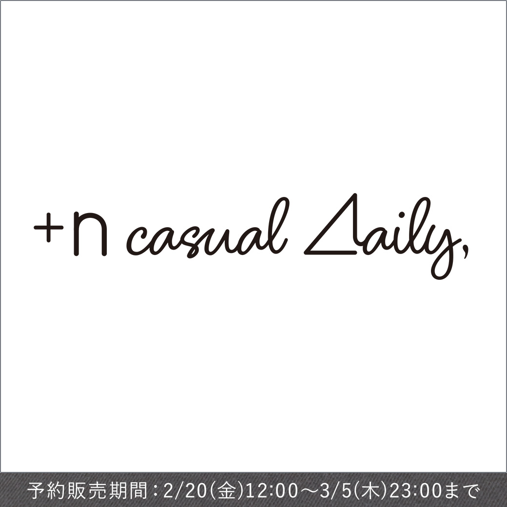 乃木坂46 OFFICIAL WEB SHOP | 乃木坂46 グッズ通販サイト