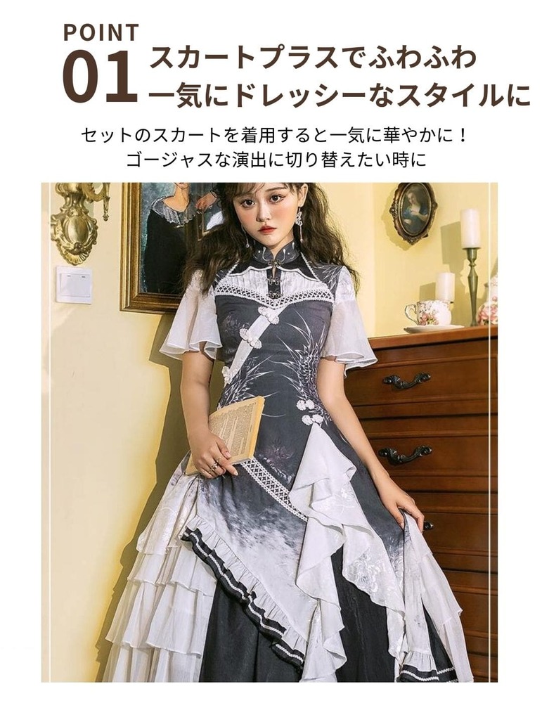 中華ロリータ チャイナドレス風ロリータ2awyワンピース ロリータ