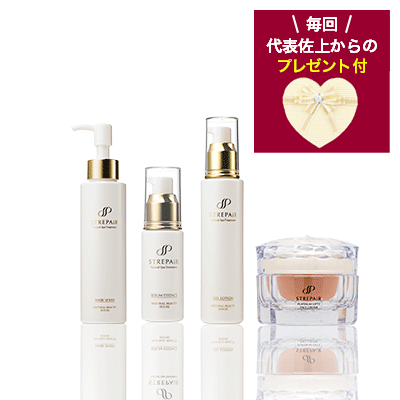 セットコース&エコロジーセット | ストレピア公式サイト