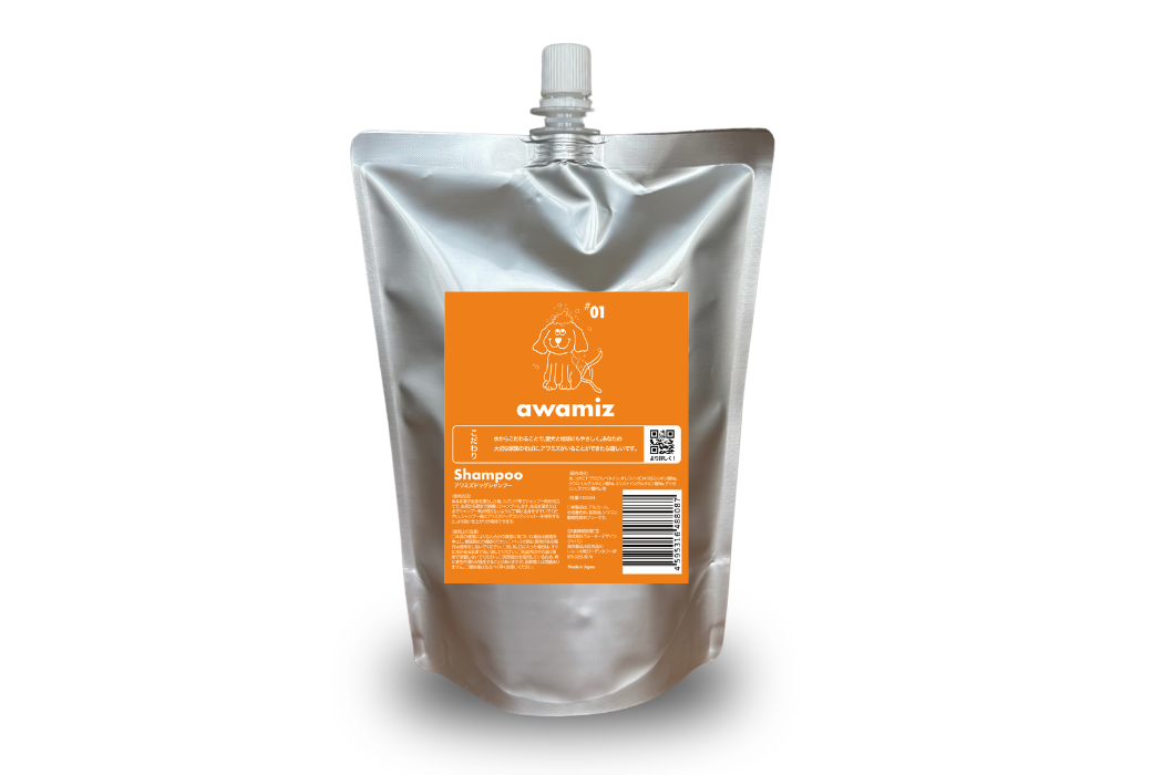 awamiz｜ドッグジャンプーは『水の泡』で進化する