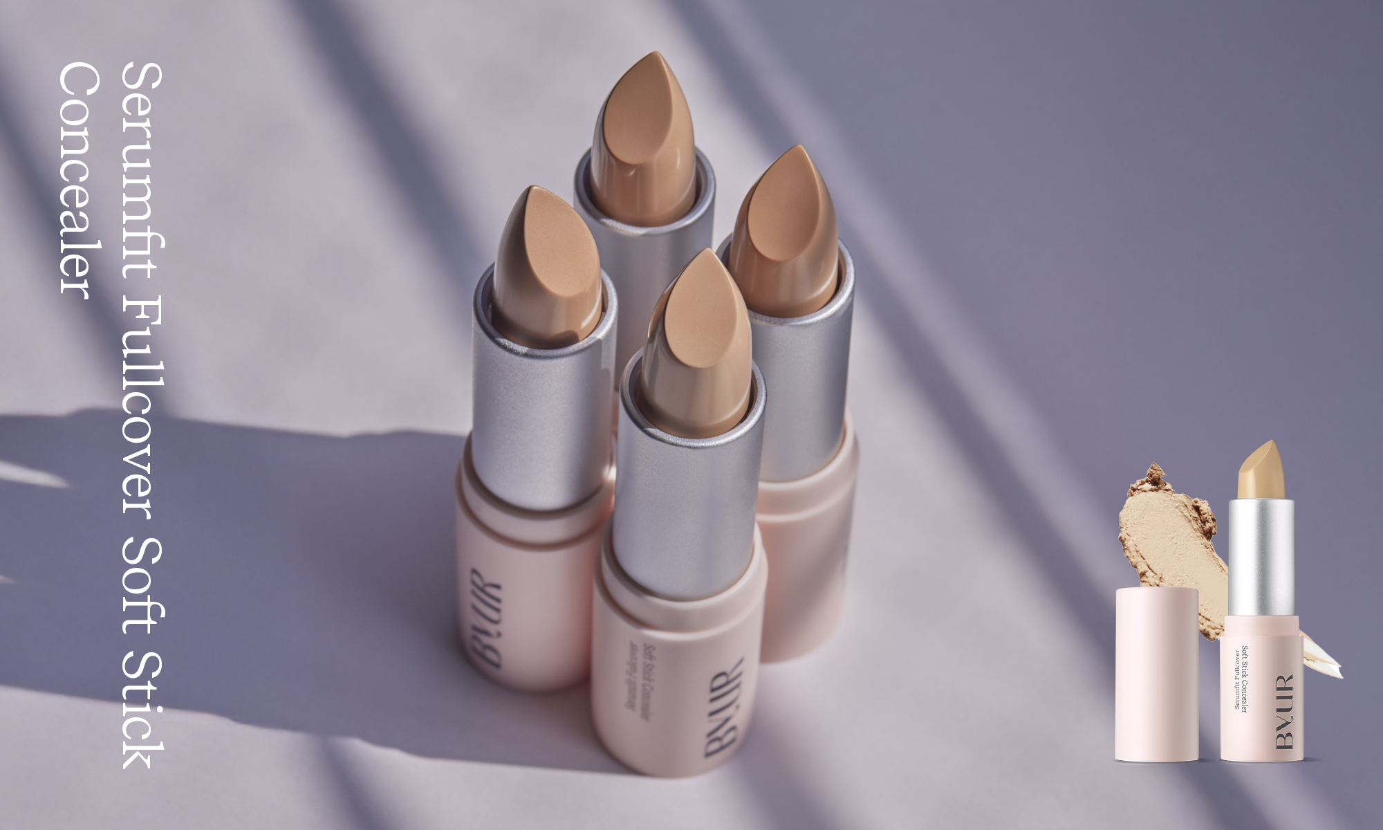 レスプロンド アイプリン EYE PUDDING 美容液コンシーラー 5本セット