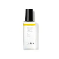 P002_Lotion.webp