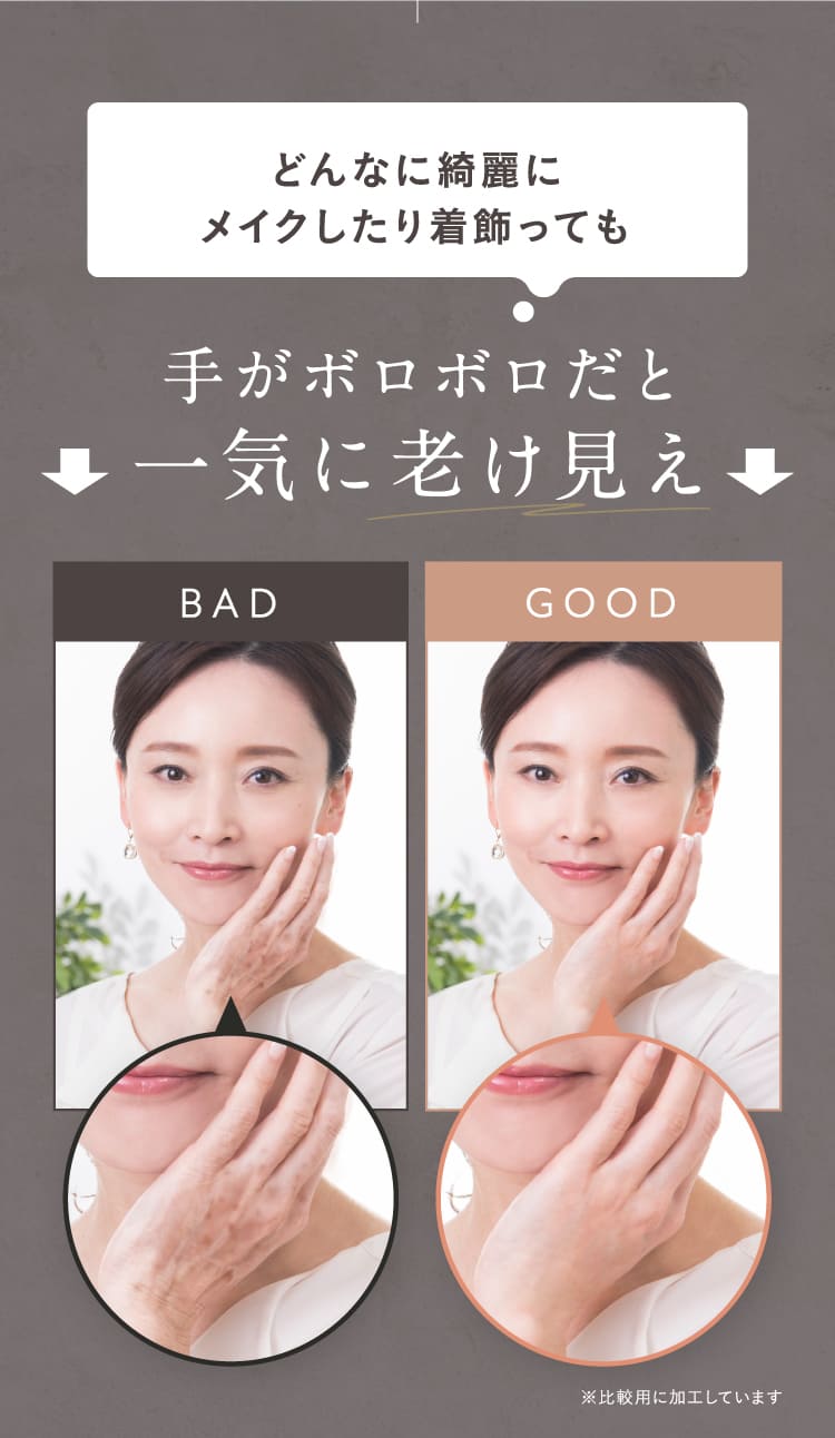 公式】手肌用ファンデーションSiro pateのご購入はこちらから！