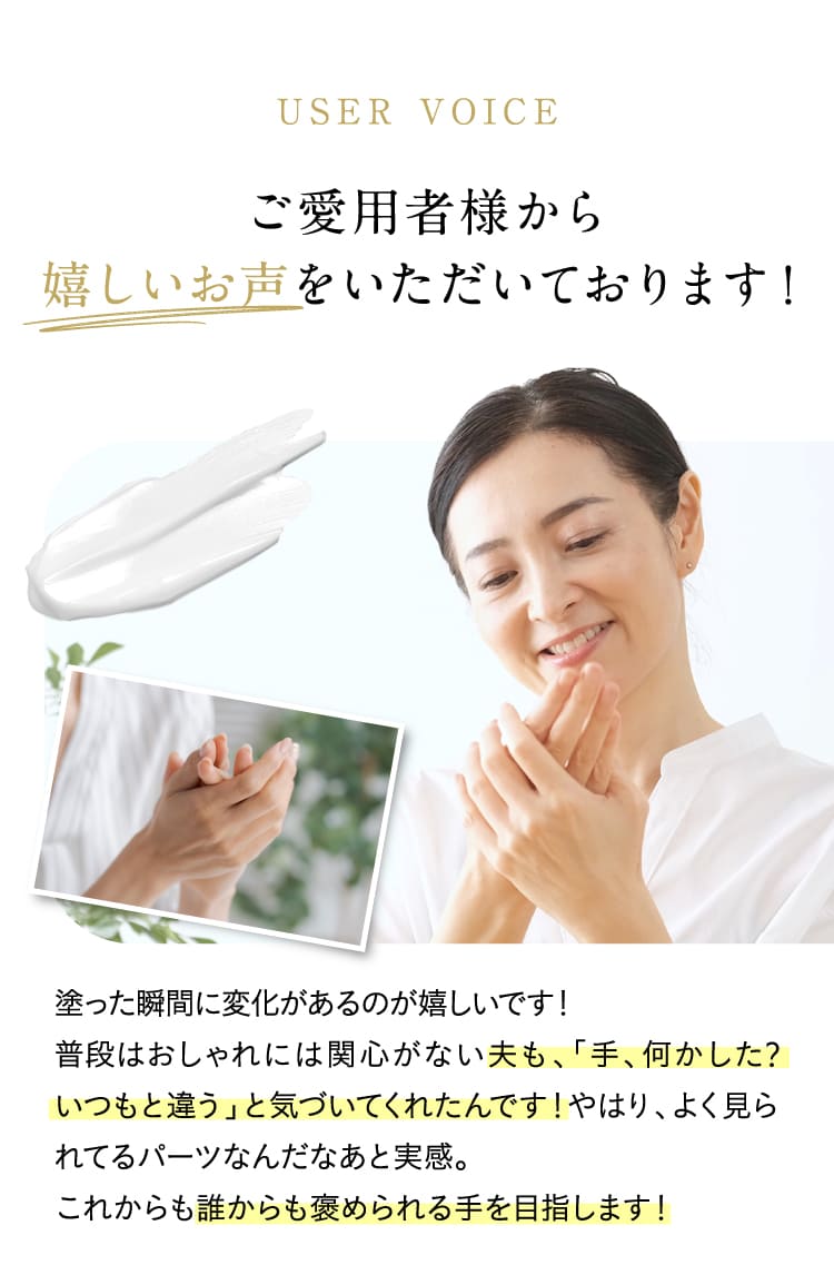 公式】手肌用ファンデーションSiro pateのご購入はこちらから！