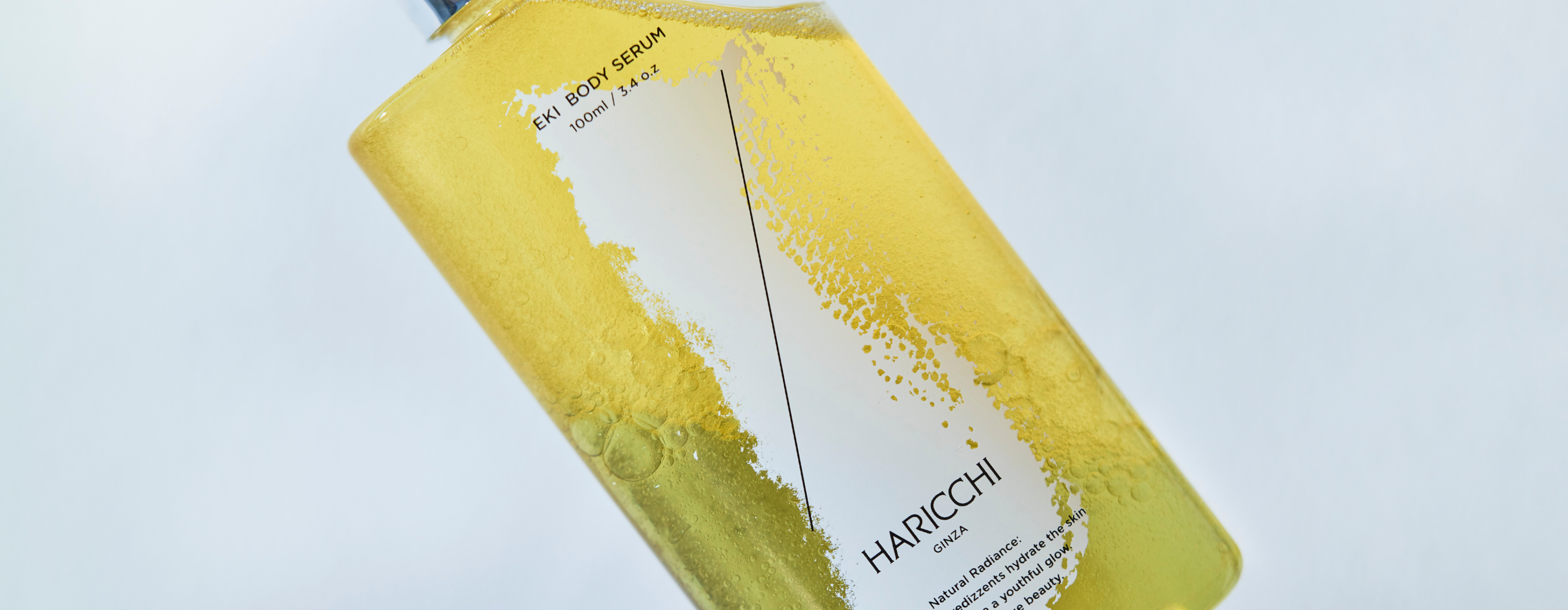 定期便】Ekiボディセラム｜銀座ハリッチオンラインショップ、銀座