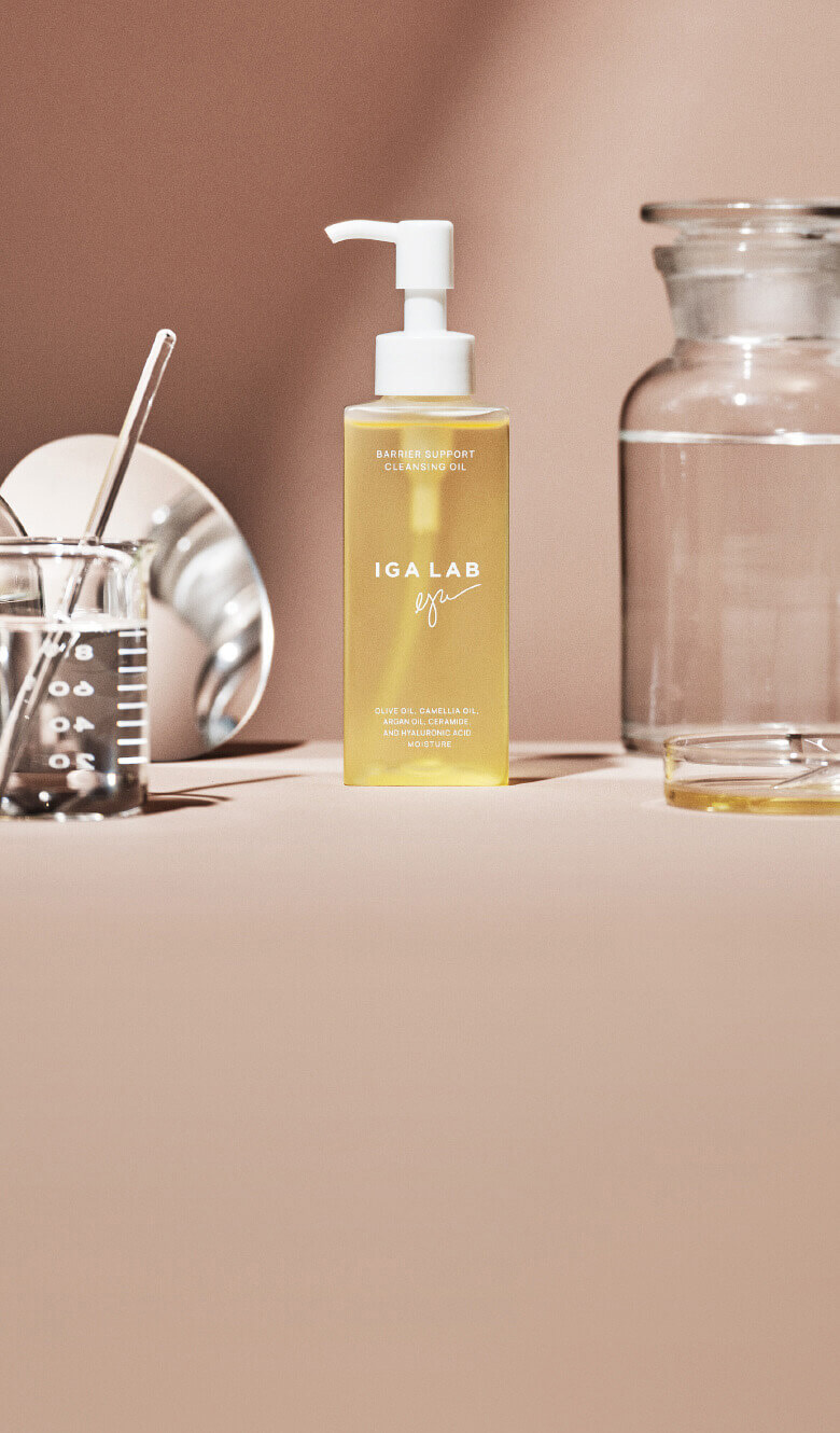バリアサポート クレンジングオイル｜IGA LAB（アイジーエーラボ）【公式】