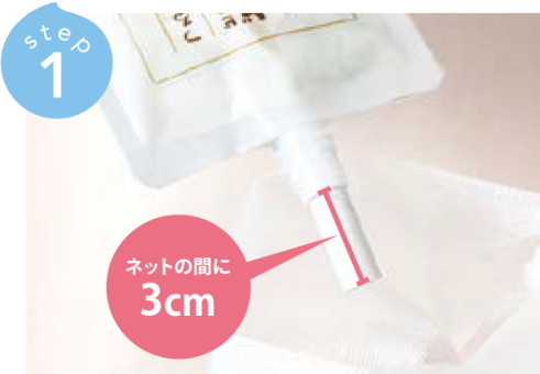 どろあわわ〈炭泡〉