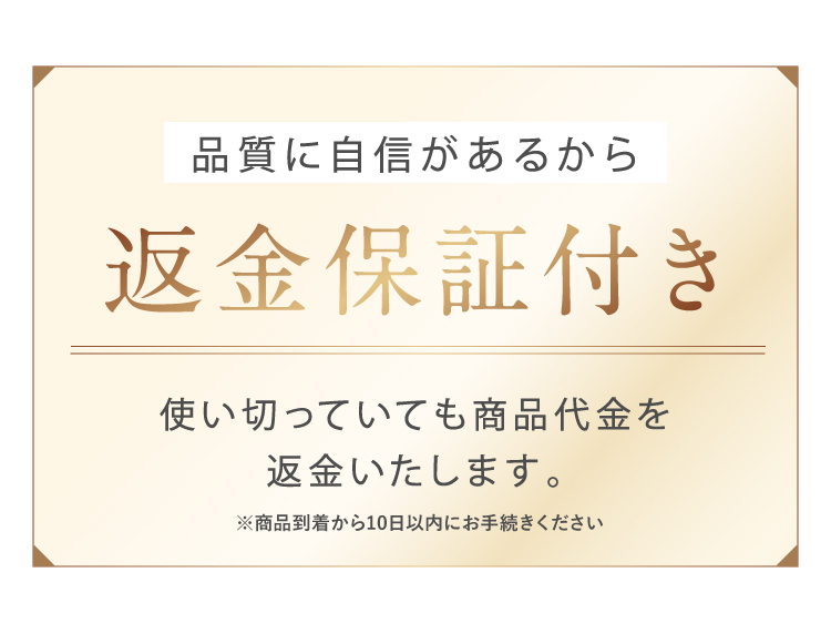 e'ltofia Calm & Grip Twin -エルトフィア カームグリップツイン