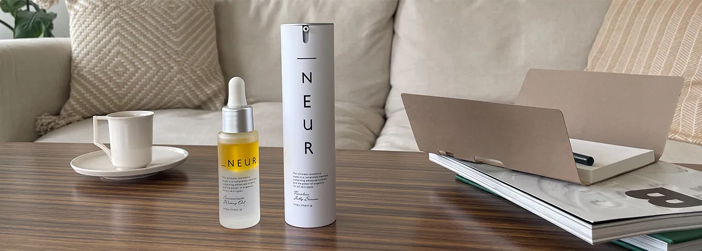 _NEUR 未開封2点セット 【公式通販】