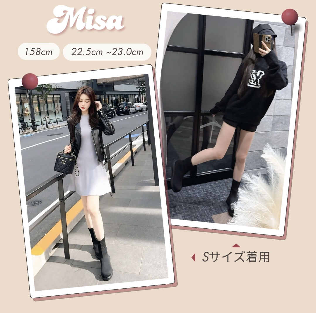 万能美脚ニットブーツ誕生！