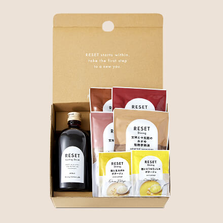 FASTING BOX