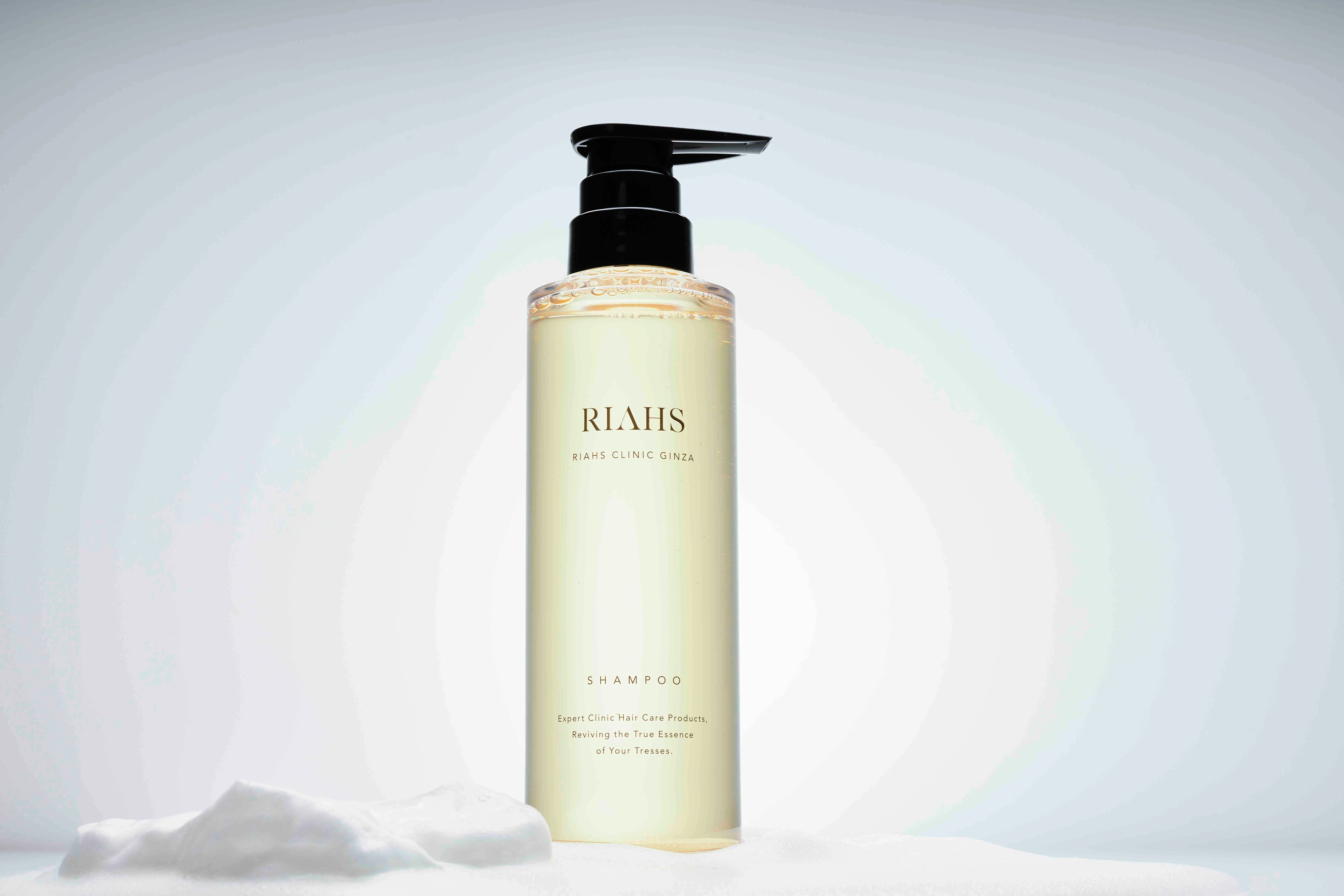 RIAHS エキスパートケア シャンプー | リアスクリニックオンラインストア