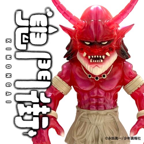 鬼門街 / 豪鬼ソフビフィギュアワンダーフェスティバル2026 WINTER限定