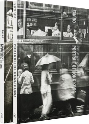 Fan Ho: The Living Theatre - Fan Ho | moom bookshop - art books