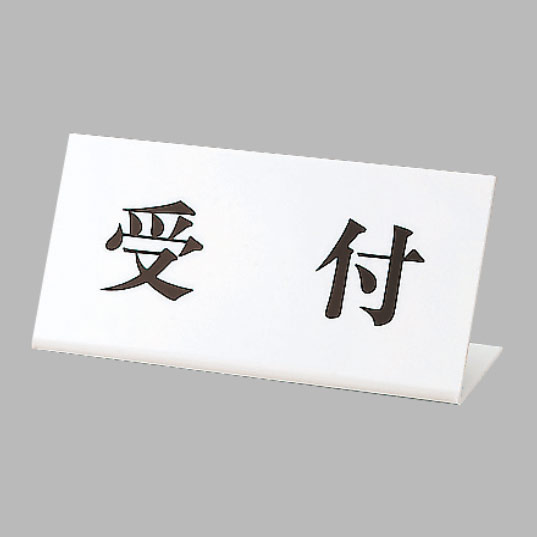 東京都立大学 新シンボルマーク ステッカーシート 50周年記念 【公式通販】