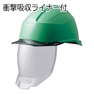 ヘルメット SC－21 P CL S RA3 KP イエロー／スモーク