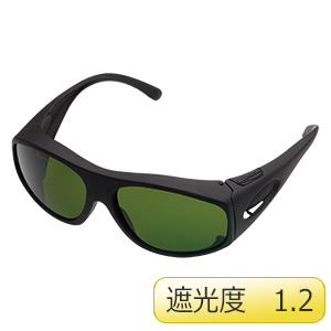 遮光めがね RS－X用 スペアー しゃ光度1．2| 保護メガネ