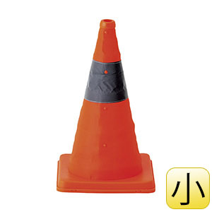 伸縮コーン G グリーン 小 116202 | 【ミドリ安全】公式通販