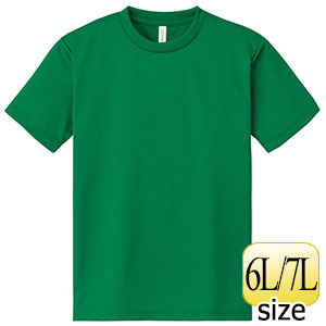 ドライTシャツ 00300－ACT 037 アーミーグリーン 6L