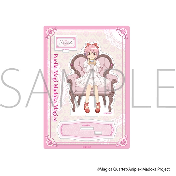 魔法少女まどか☆マギカ アクリルスタンド／鹿目まどか: キャラグッズ