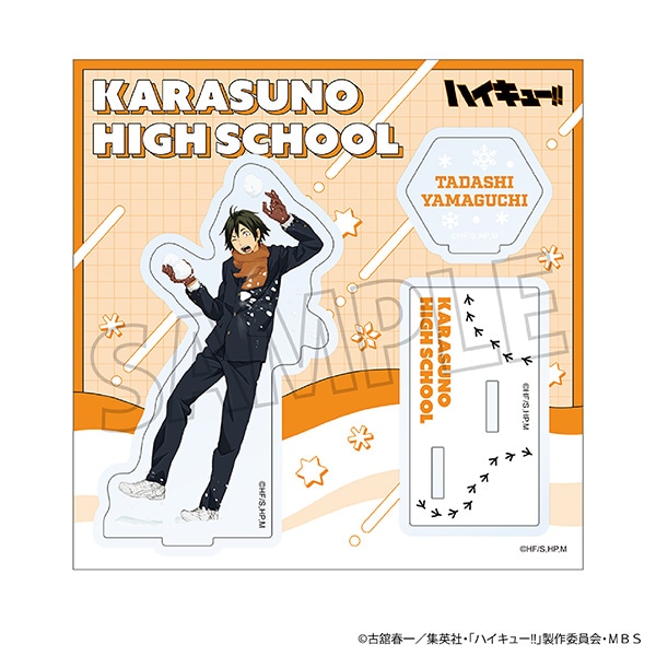 ハイキュー!! TO THE TOP アクリルスタンド 雪合戦 山口忠: キャラ