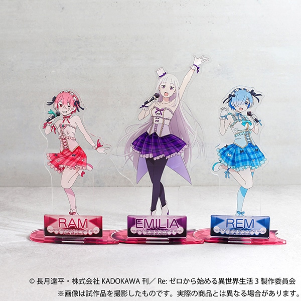 Re：ゼロから始める異世界生活 アクリルスタンド／レム: キャラグッズ