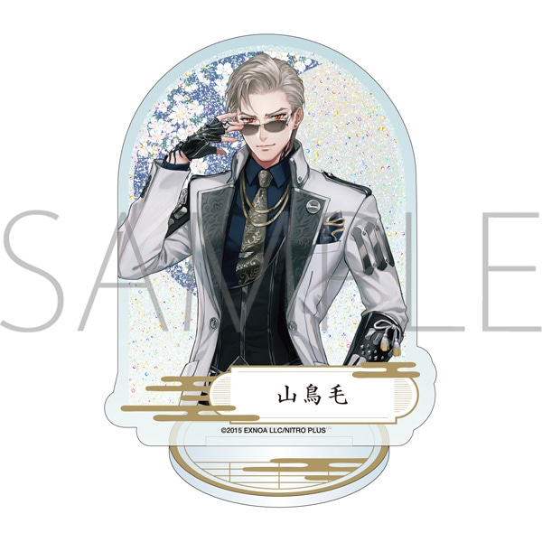刀剣乱舞ONLINE プリズムアクリルスタンド 山鳥毛: キャラグッズ