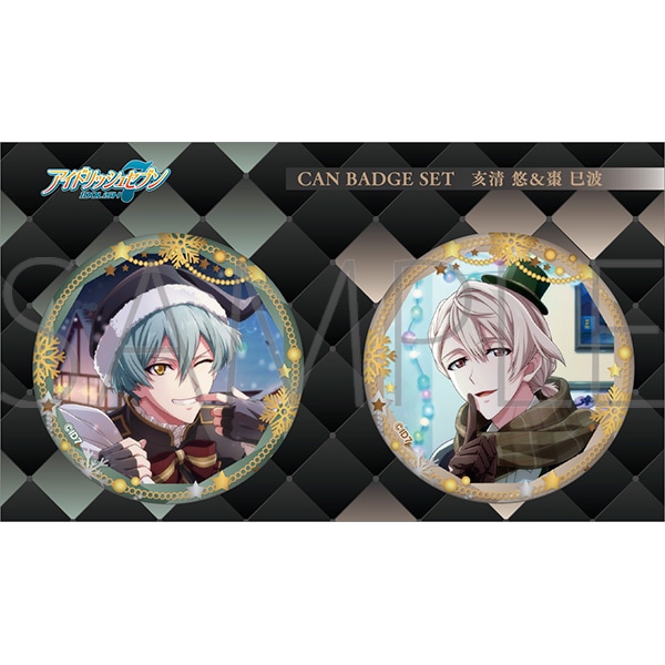 亥清悠 ベビコミュ 缶バッジ 80個 16 IDOL ALBUM＆ベビコミュグッズ