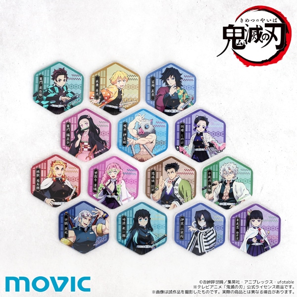 鬼滅の刃 アクリルマグネット 竈門 禰豆子: キャラグッズ｜ムービック