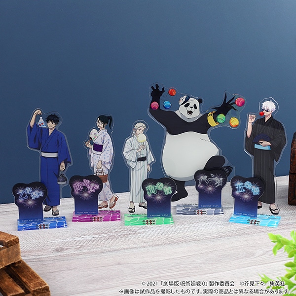 劇場版 呪術廻戦 0 アクリルスタンド／狗巻 棘 浴衣: キャラグッズ