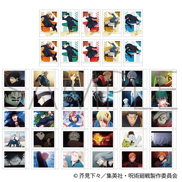 呪術廻戦 第2期 ぱしゃこれ 第6弾: トレーディングカード｜ムービック