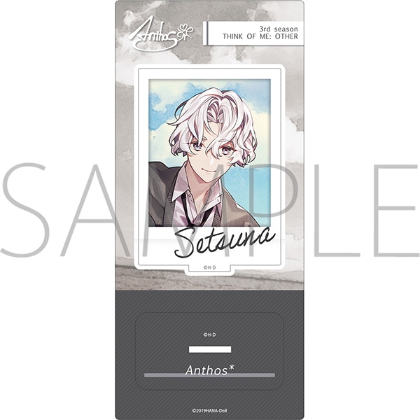 華Doll* アクリルスタンド OTHER Ver. 八代刹那: キャラグッズ