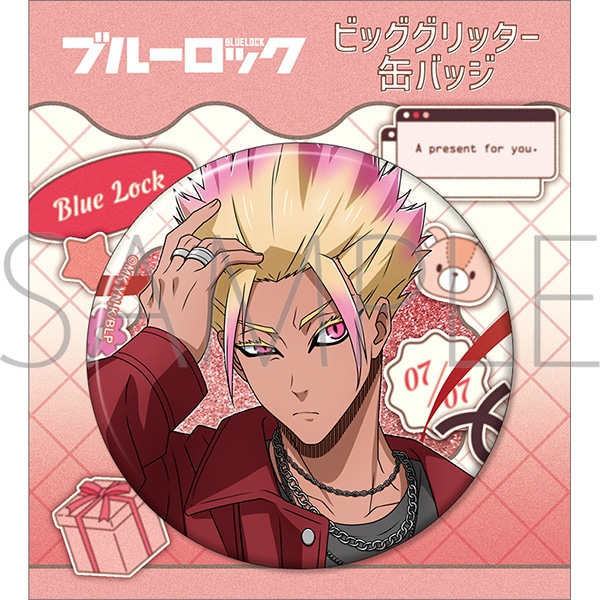 ブルーロック2期 ビッググリッター缶バッジ／士道 龍聖 バレンタイン