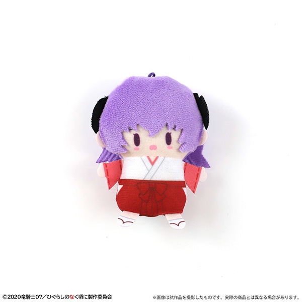 ひぐらしのなく頃に 業 パペラ・フィンガーマスコットコレクション