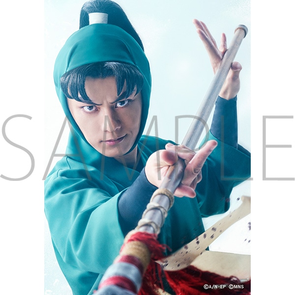 ミュージカル「忍たま乱太郎」第14弾 ブロマイドセット 潮江文次郎