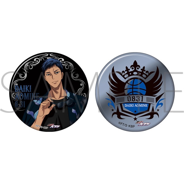 黒子のバスケ 青峰セット【受注生産商品】: キャラグッズ｜ムービック