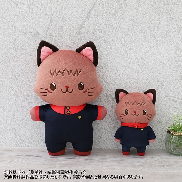 呪術廻戦 第2期 withCATアイマスク付きふらっとぬいぐるみ／七海 建人