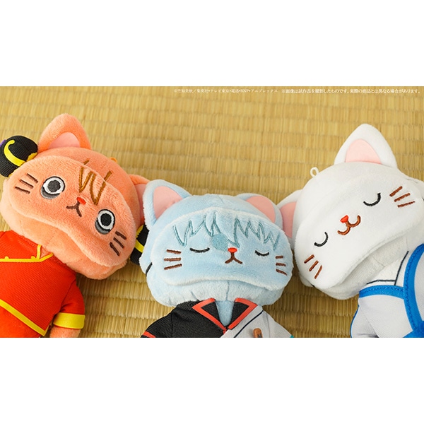 銀魂 withCATアイマスク付きぬいぐるみキーホルダー 沖田総悟: キャラ