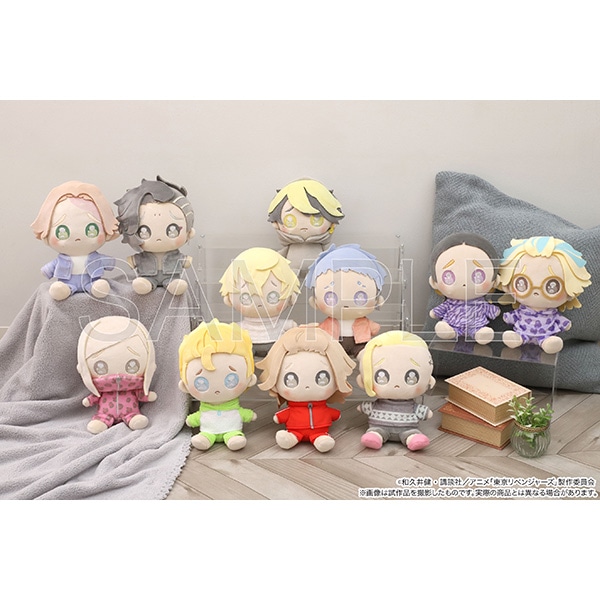 TVアニメ『東京リベンジャーズ』 ぬいぐるみ ぴえん 羽宮 一虎: キャラ