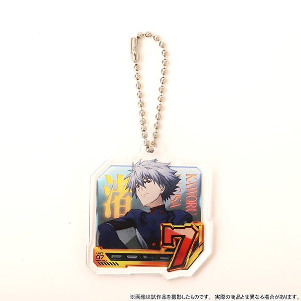 エヴァンゲリオン アクリルキーホルダー／通常図柄（7・渚カヲル